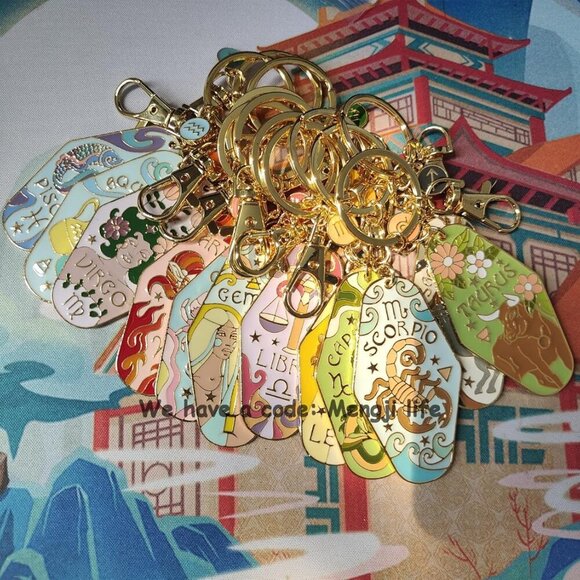 Zodiac Sign Keychain Enamel Metal Gift for Astrology Lovers Compact Durable - Picture 4 of 7